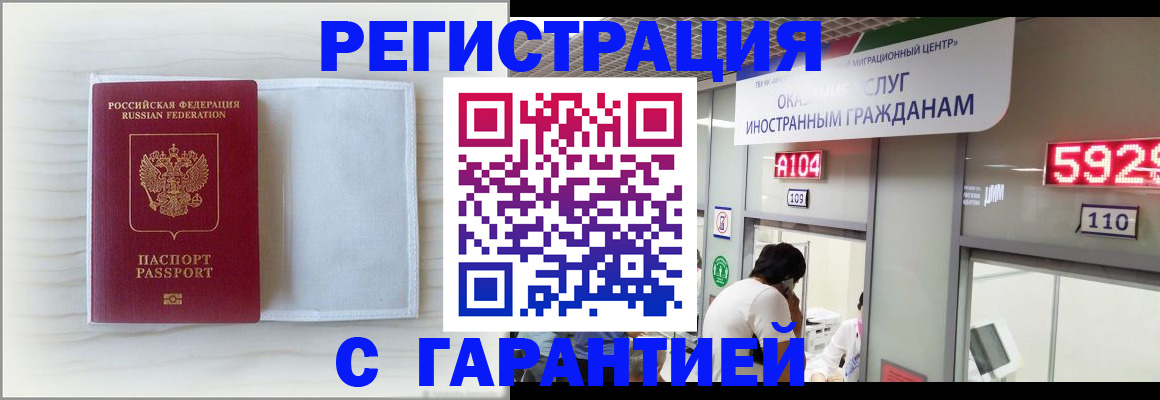 форма 3 в Балабаново